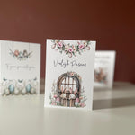 Paaskaarsen-kaarten-pasen-leuke-paaskaarten-kaarten-vrolijk-pasen