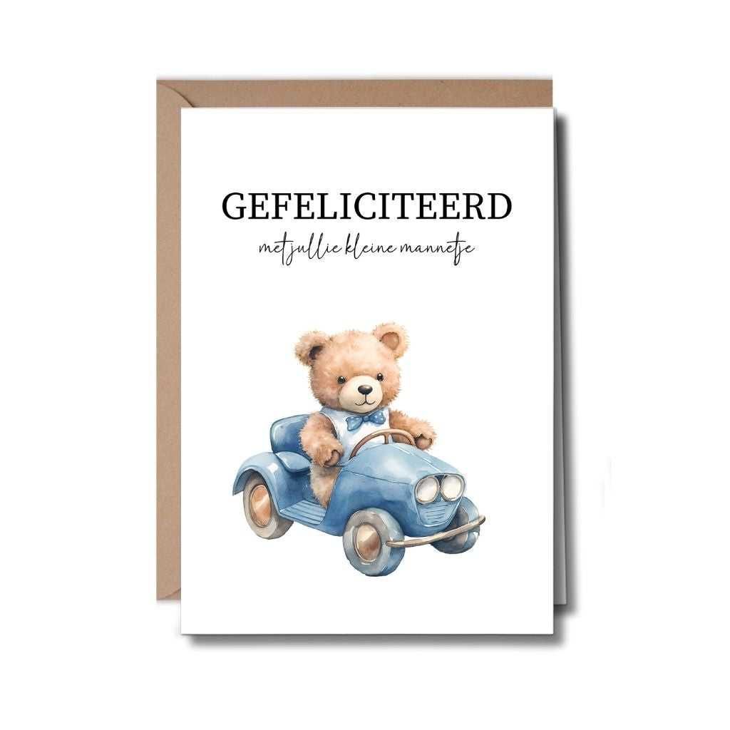 Wenskaart-kaartje-felicitatie-geboorte-jongen-auto